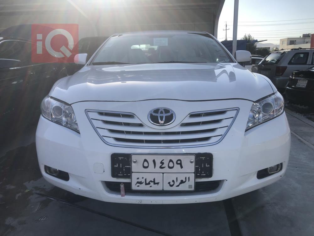 تويوتا كامري